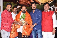 Rudraveena Movie Pre Look Poster Launch